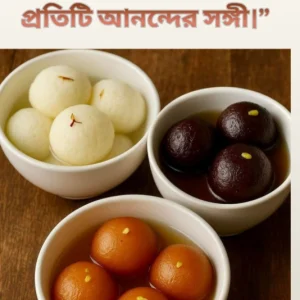 Lifeboard Pure Dairy Sweets