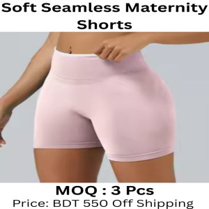 Soft Seamless Maternity Boxer Shorts