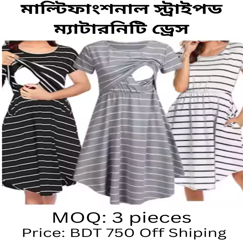 Short Sleeve Breastfeeding Pregnancy Wear