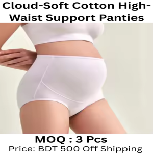 YIYI Cloud-Soft Cotton High-Waist Maternity Support Panties