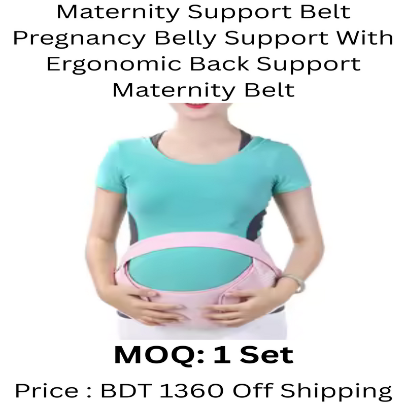 High Quality Maternity Support Belt Pregnancy Belly Support With Ergonomic Back Support Maternity Belt - Image 2