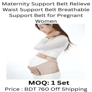 Maternity Support Belt Relieve Waist Support Belt Breathable Support Belt for Pregnant Women